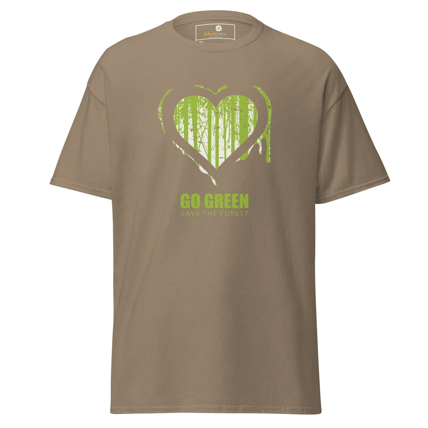Art T-shirt Design Tee • Men / Women • [2xl-5xl] - Brown Savana / 2xl