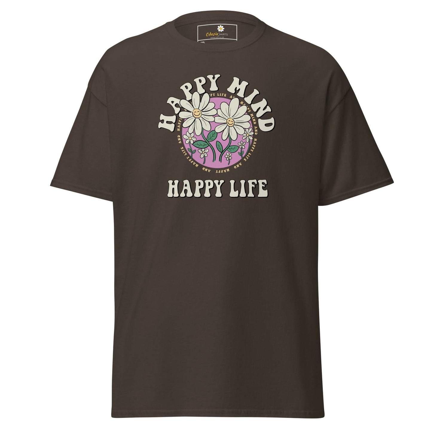 Art T-shirt Design Tee • Men / Women • [2xl-5xl] - Dark Chocolate / 2xl