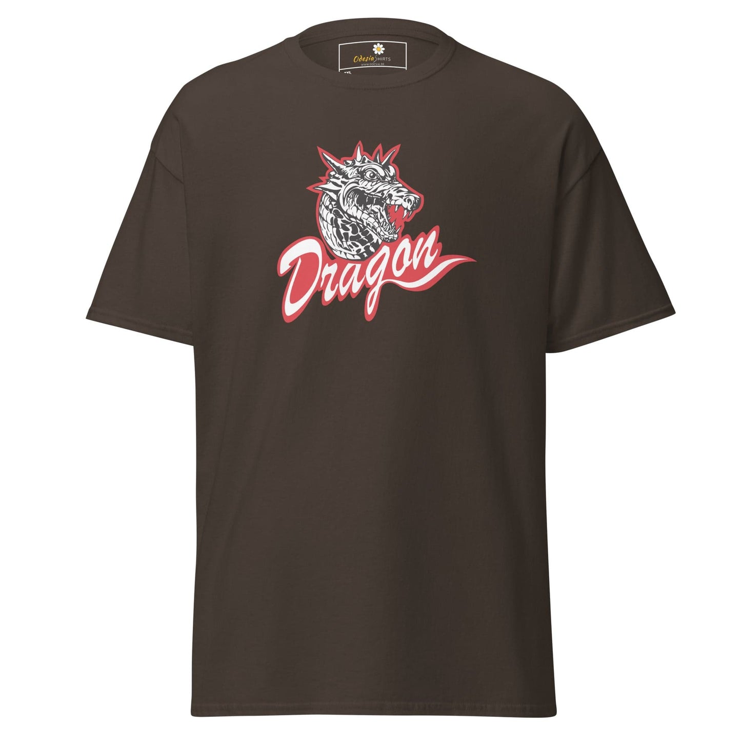Art T-shirt Design Tee • Men / Women • [2xl-5xl] - Dark Chocolate / 2xl