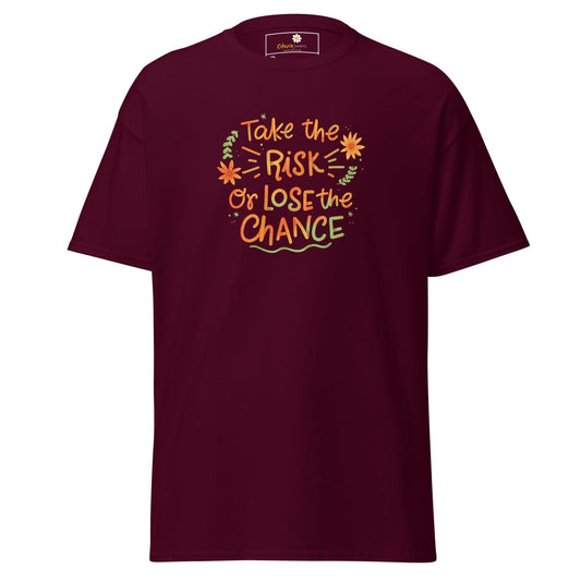 Art T-shirt Design Tee • Men / Women • [2xl-5xl] - Maroon / 2xl