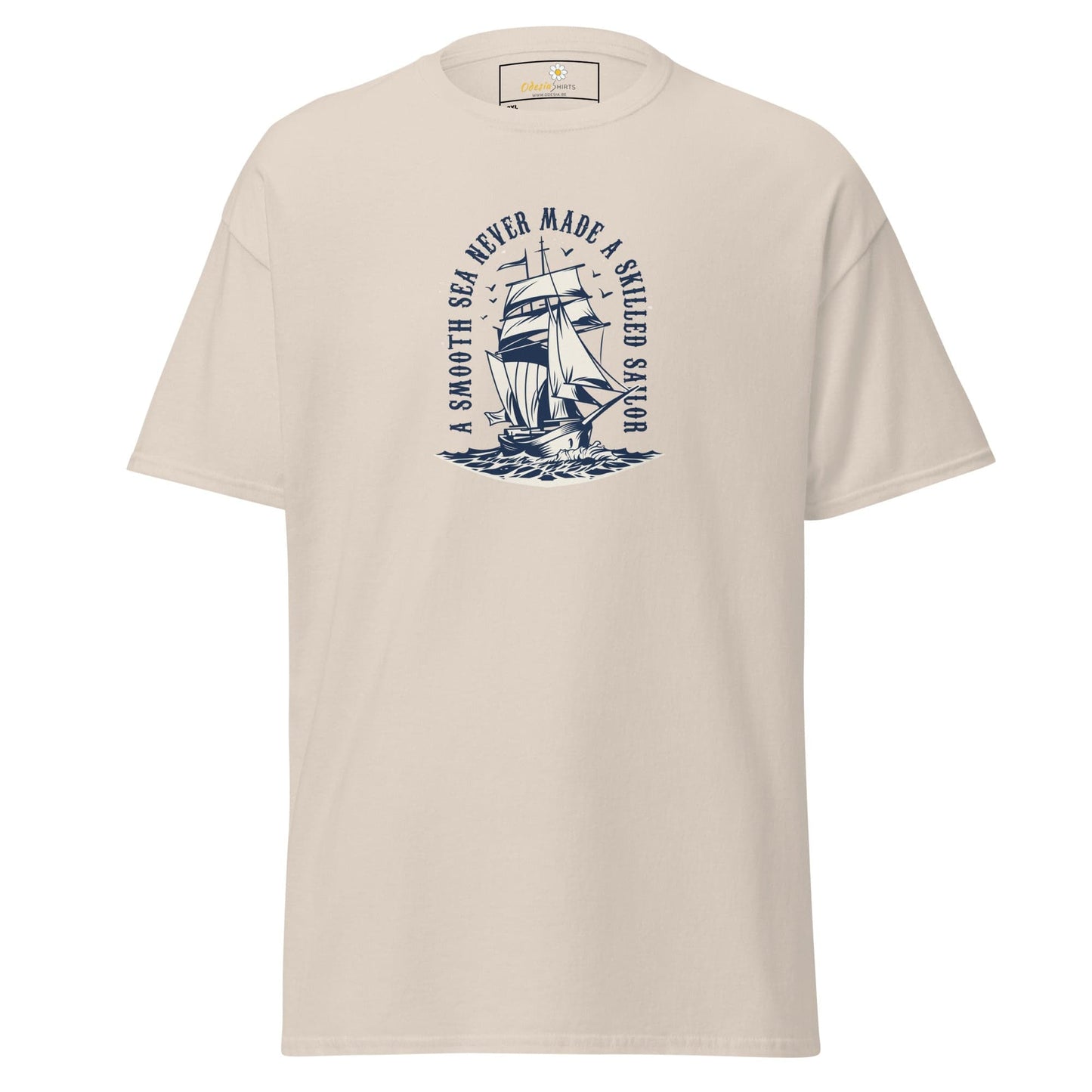 Art T-shirt Design Tee • Men / Women • [2xl-5xl] - Natural / 2xl