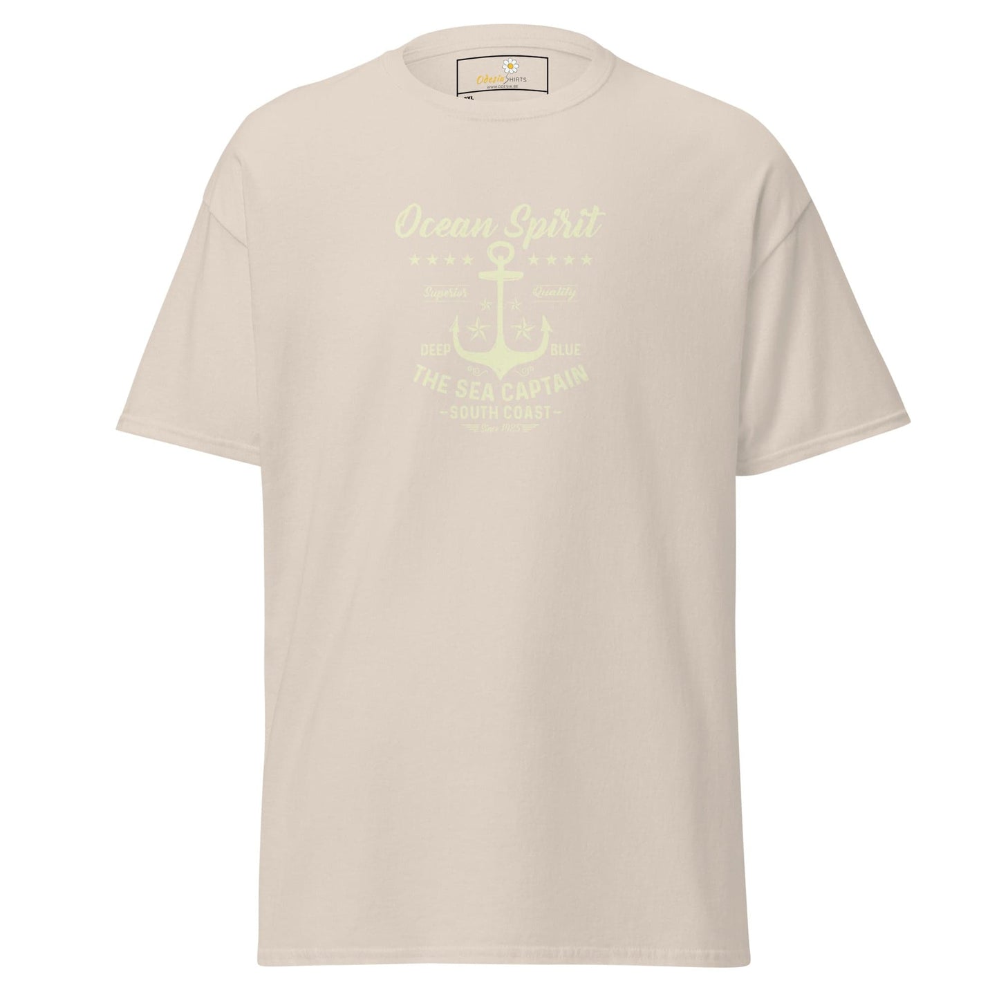 Art T-shirt Design Tee • Men / Women • [2xl-5xl] - Natural / 2xl