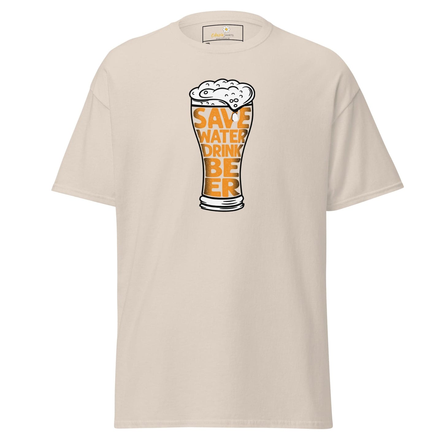 Art T-shirt Design Tee • Men / Women • [2xl-5xl] - Natural / 2xl