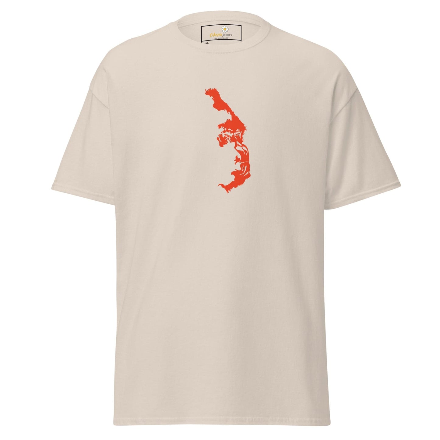 Art T-shirt Design Tee • Men / Women • [2xl-5xl] - Natural / 2xl