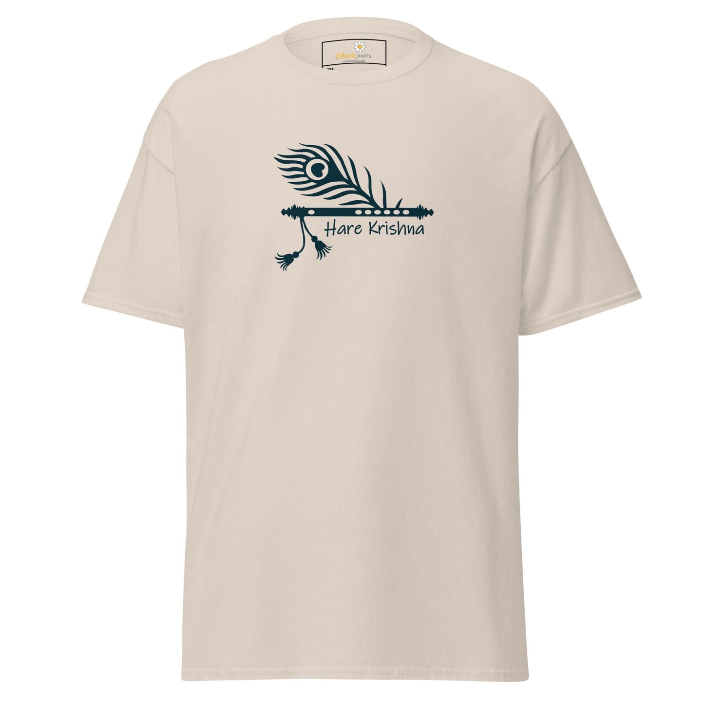 Art T-shirt Design Tee • Men / Women • [2xl-5xl] - Natural / 2xl