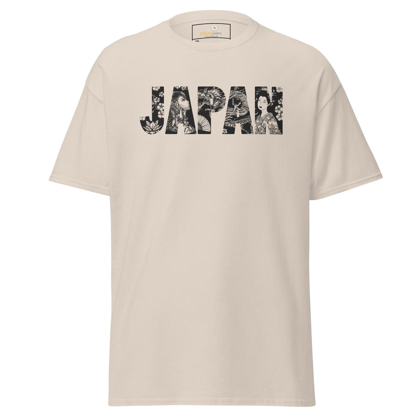 Art T-shirt Design Tee • Men / Women • [2xl-5xl] - Natural / 2xl