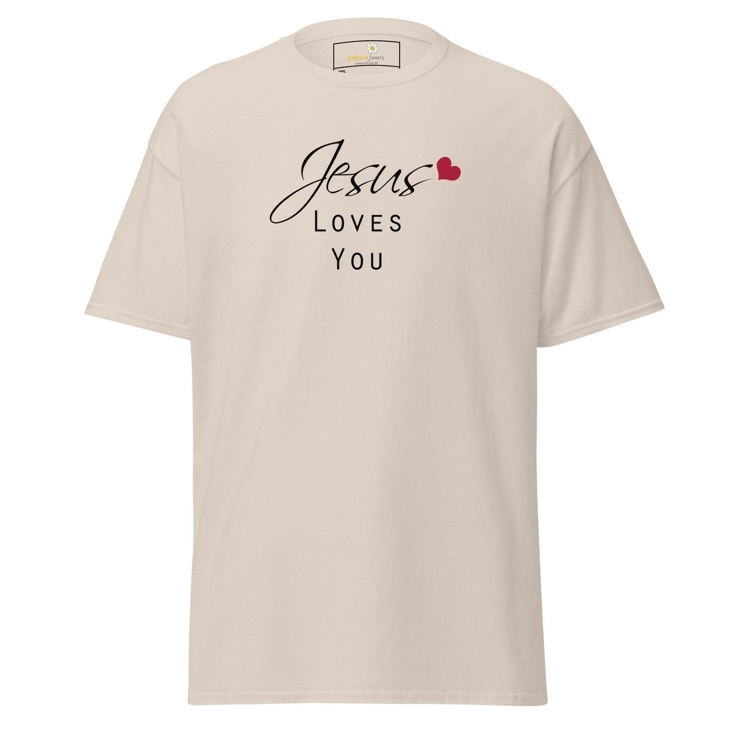 Art T-shirt Design Tee • Men / Women • [2xl-5xl] - Natural / 2xl