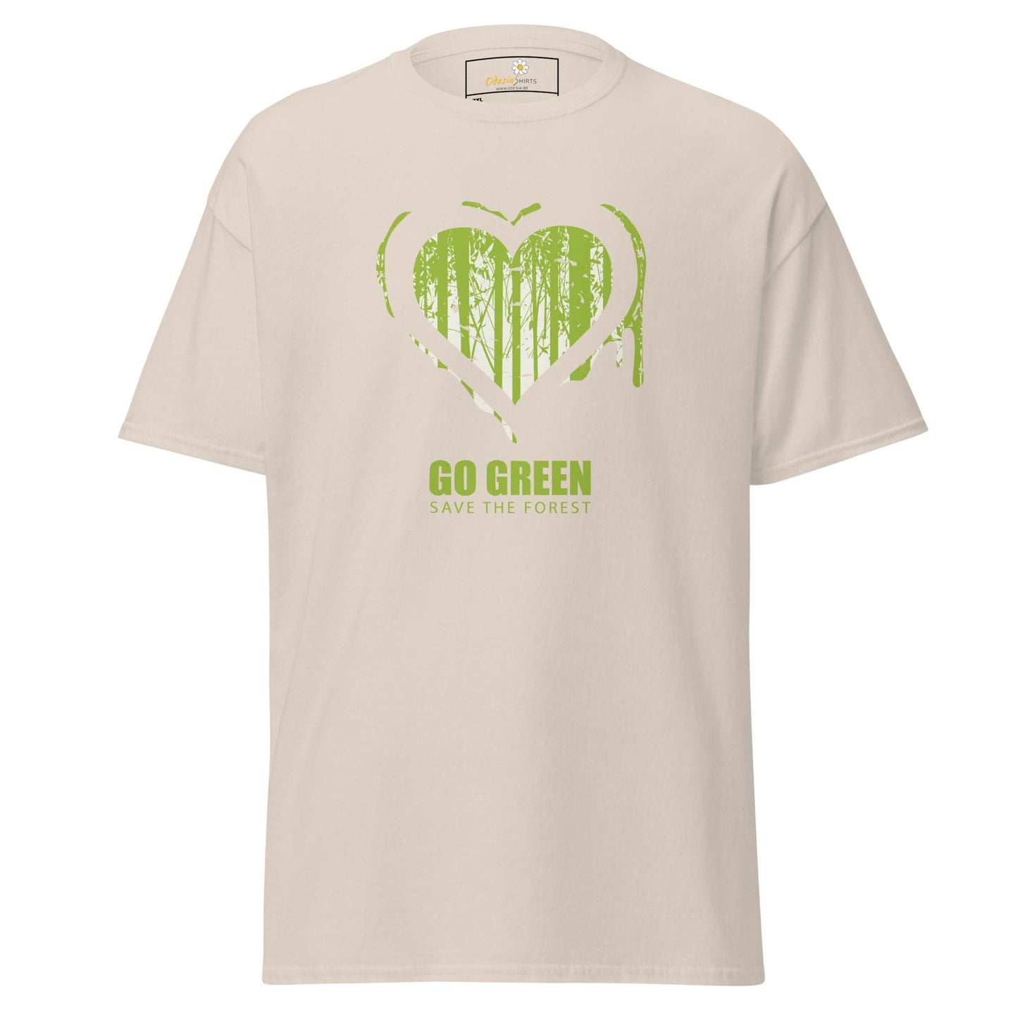 Art T-shirt Design Tee • Men / Women • [2xl-5xl] - Natural / 2xl