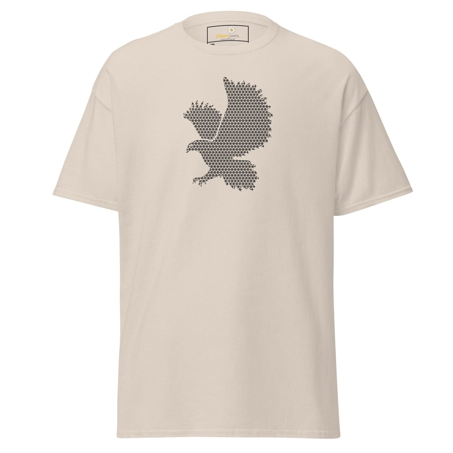 Art T-shirt Design Tee • Men / Women • [2xl-5xl] - Natural / 2xl