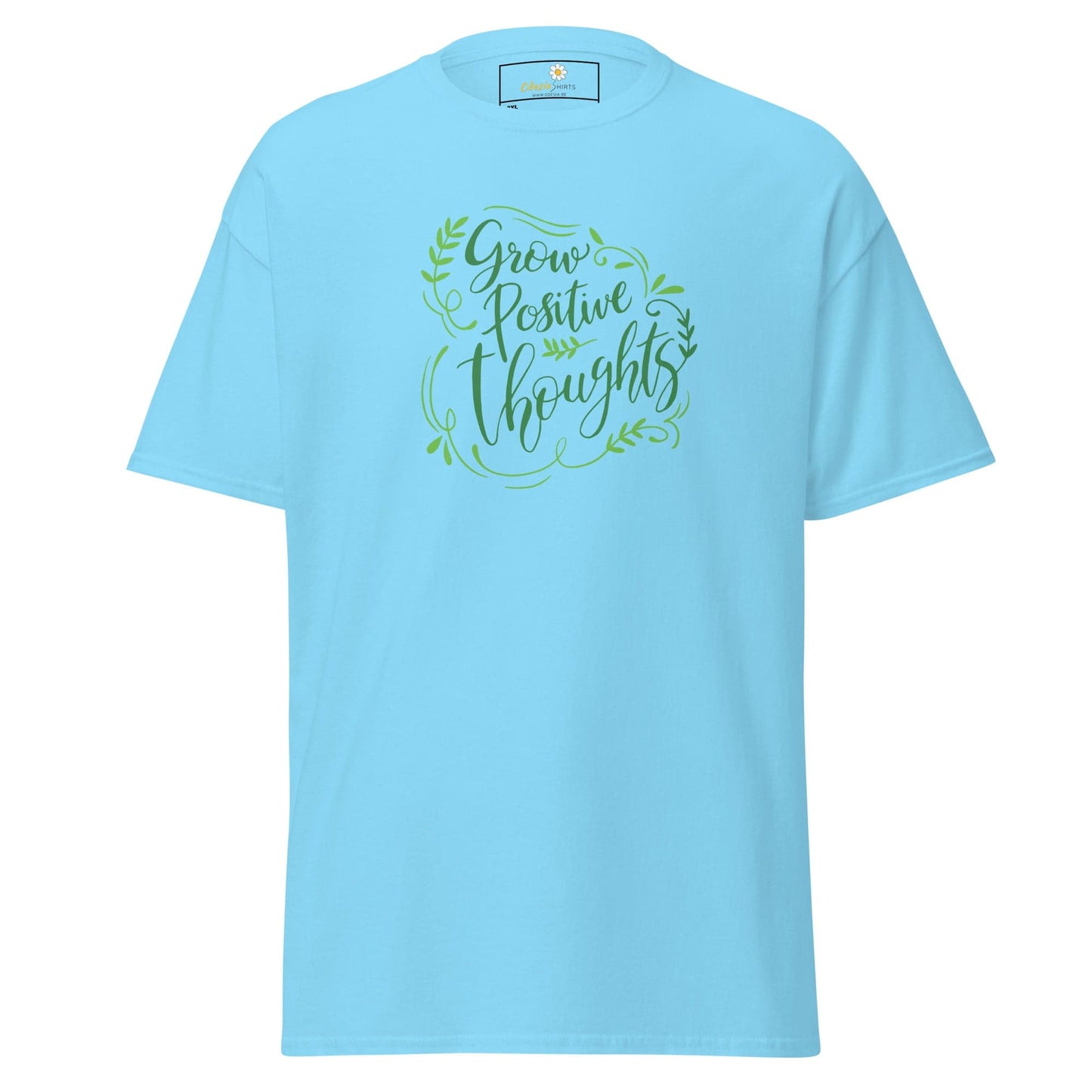 Art T-shirt Design Tee • Men / Women • [2xl-5xl] - Sky / 2xl