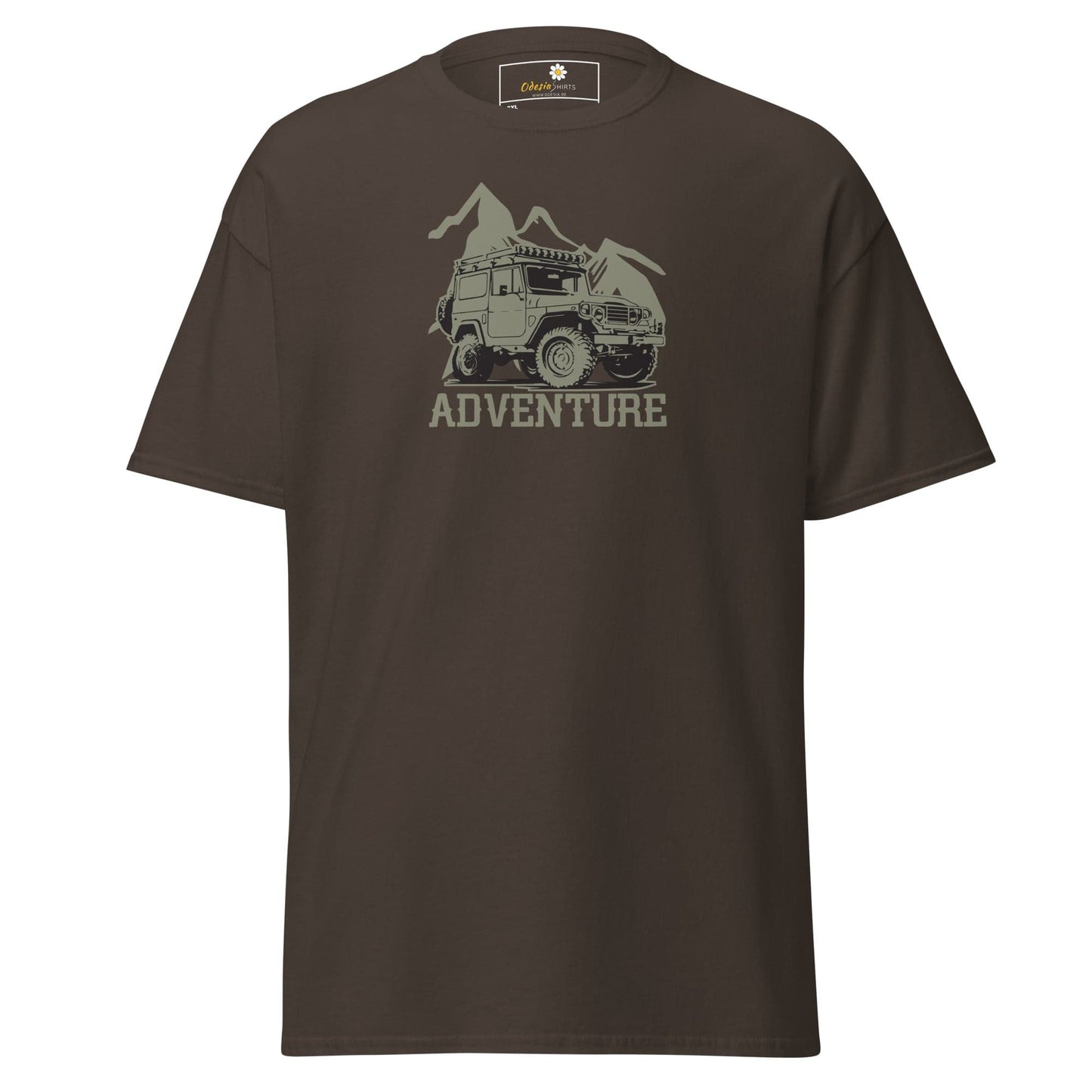 T-shirt Design Tee • Men / Women • [2xl-5xl] - Dark Chocolate / 2xl