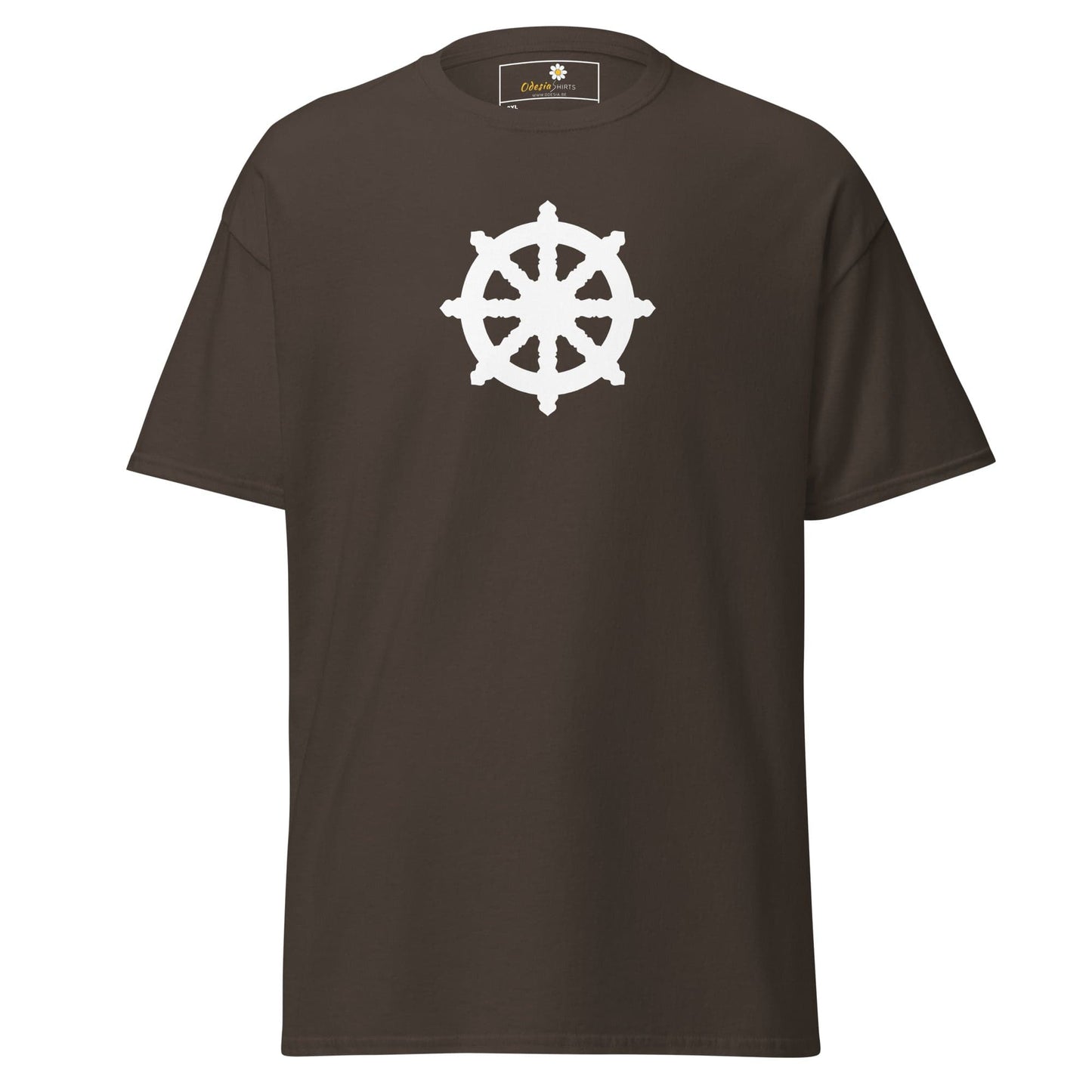 T-shirt Design Tee • Men / Women • [2xl-5xl] - Dark Chocolate / 2xl