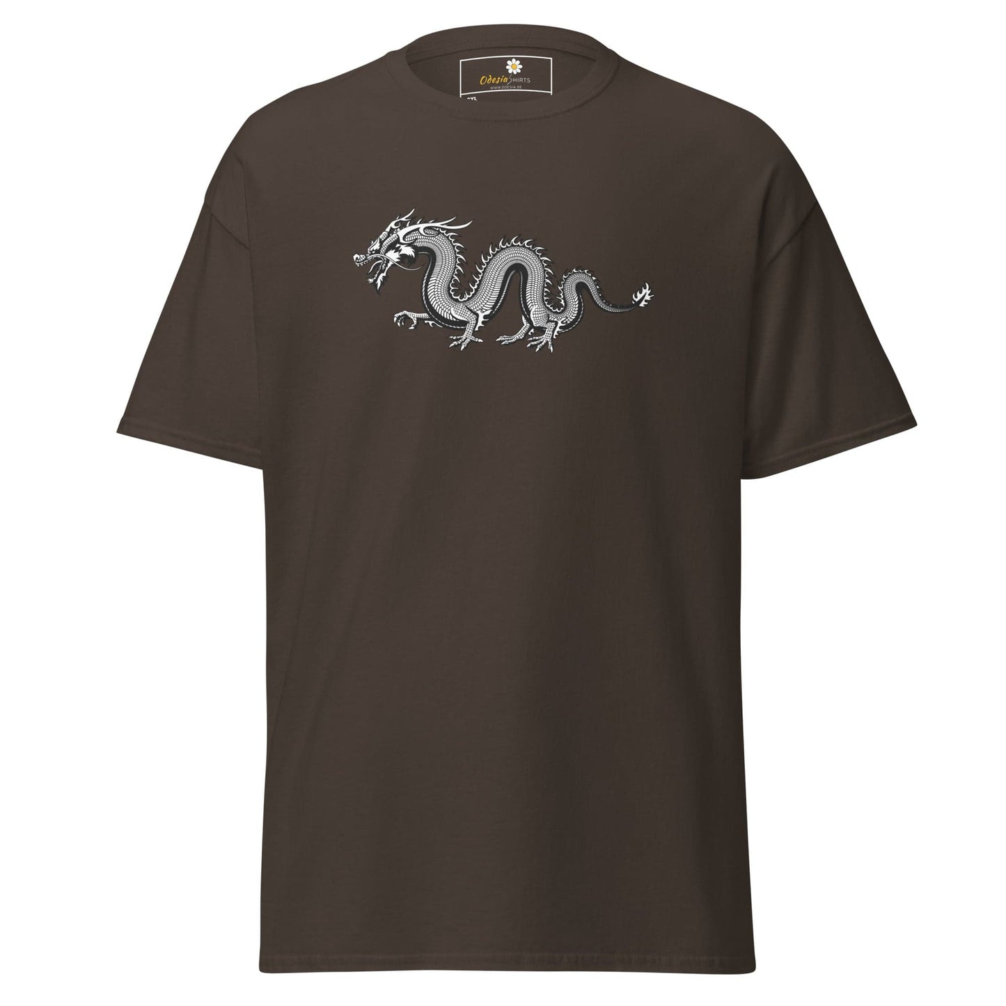 T-shirt Design Tee • Men / Women • [2xl-5xl] - Dark Chocolate / 2xl