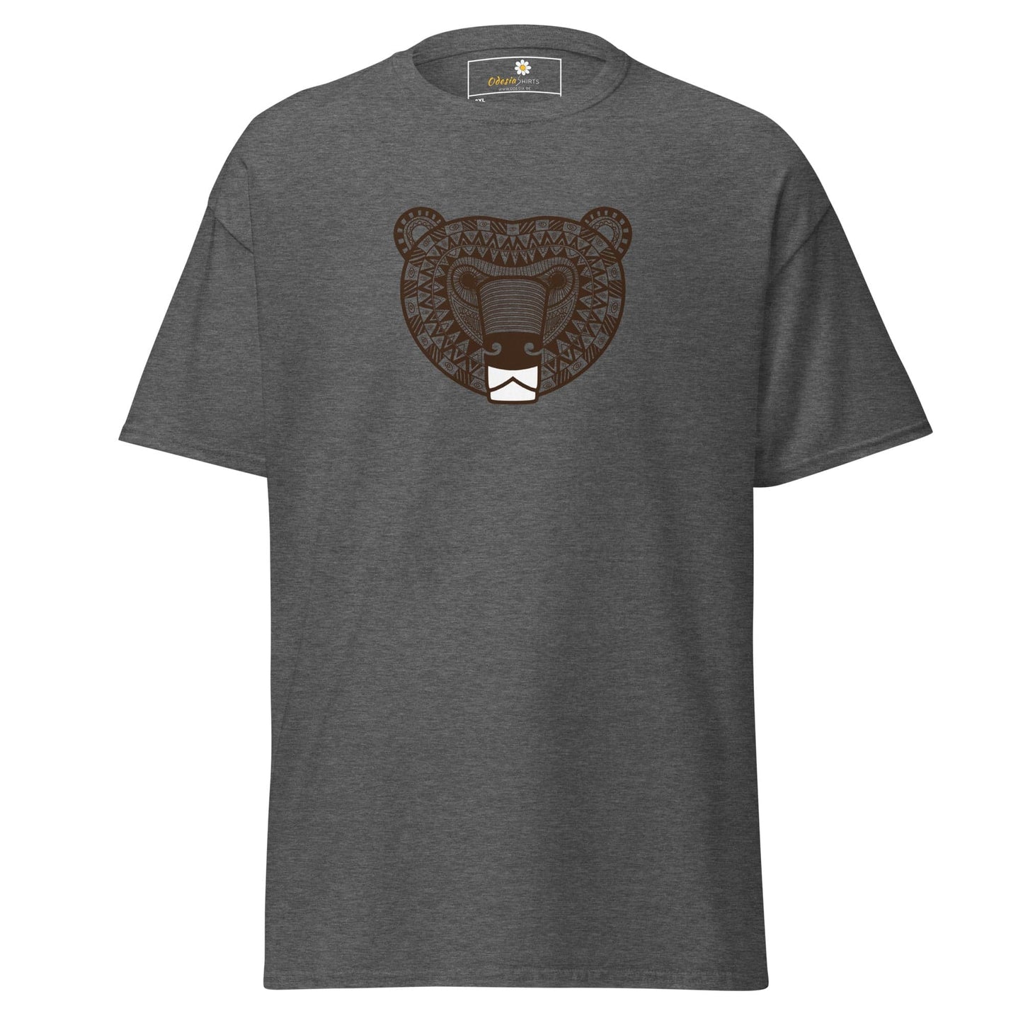 T-shirt Design Tee • Men / Women • [2xl-5xl] - Dark Heather / 2xl