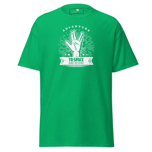 T-shirt Design Tee • Men / Women • [2xl-5xl] - Irish Green / 2xl
