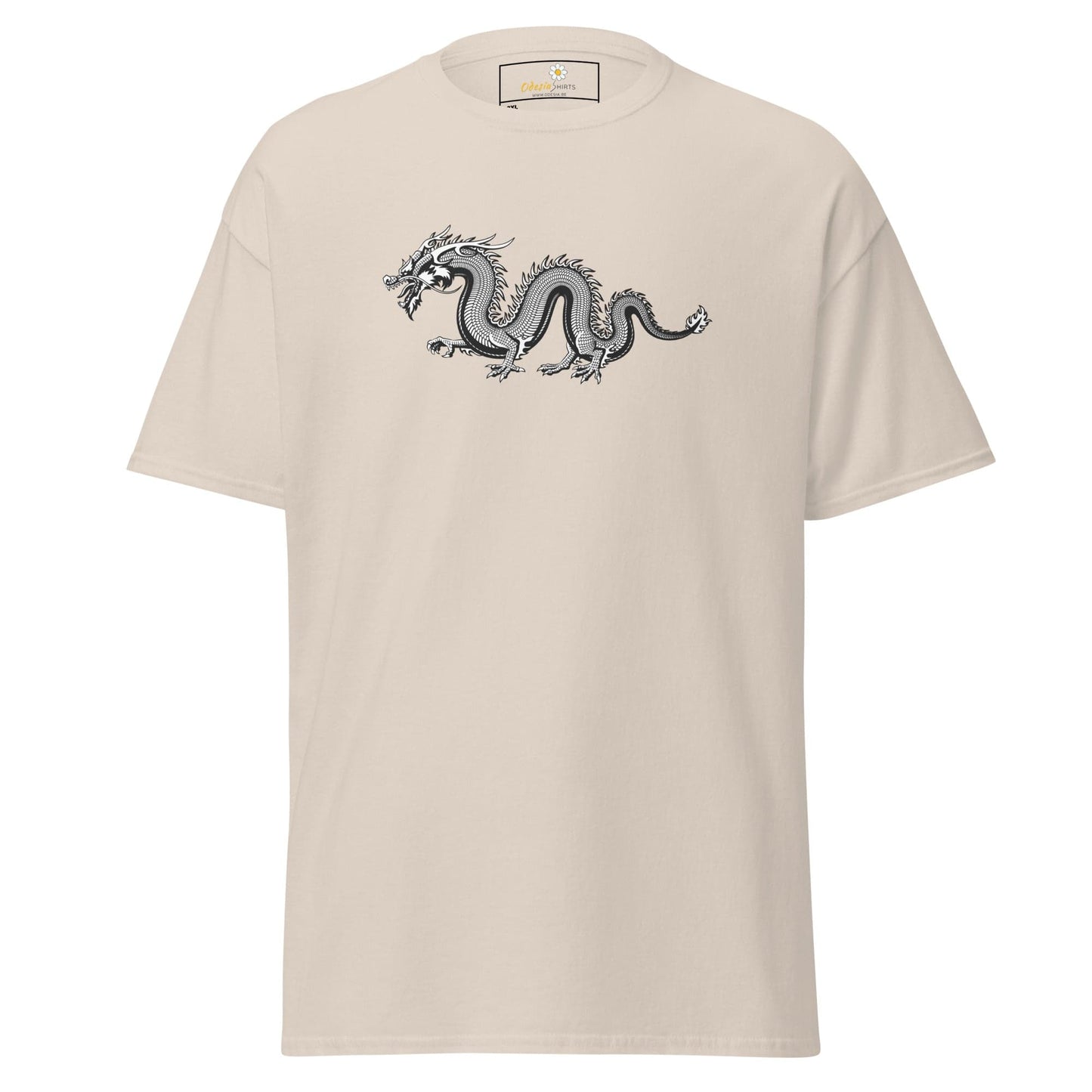 T-shirt Design Tee • Men / Women • [2xl-5xl] - Natural / 2xl