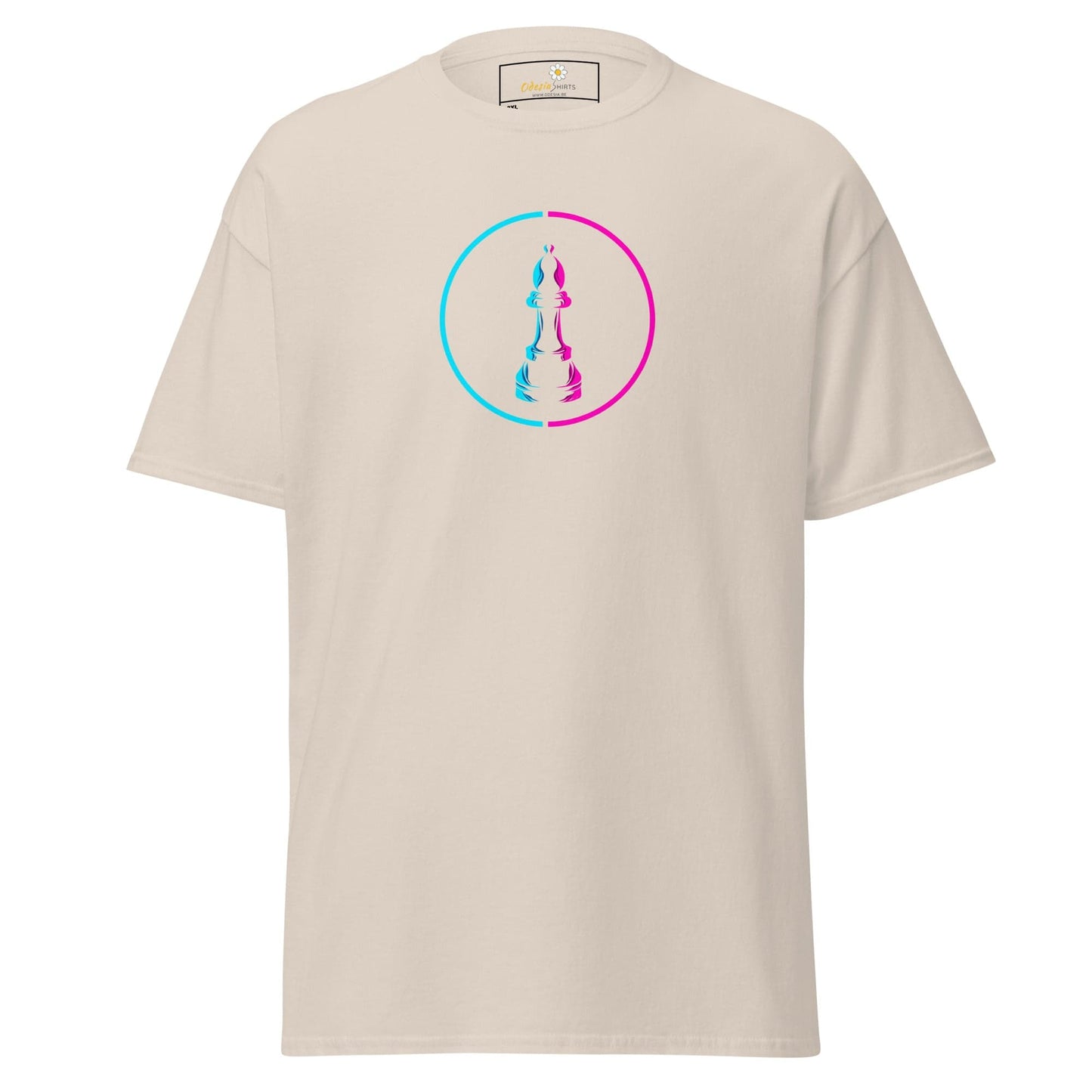 T-shirt Design Tee • Men / Women • [2xl-5xl] - Natural / 2xl