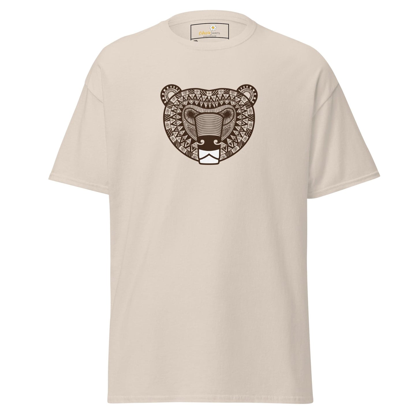 T-shirt Design Tee • Men / Women • [2xl-5xl] - Natural / 2xl