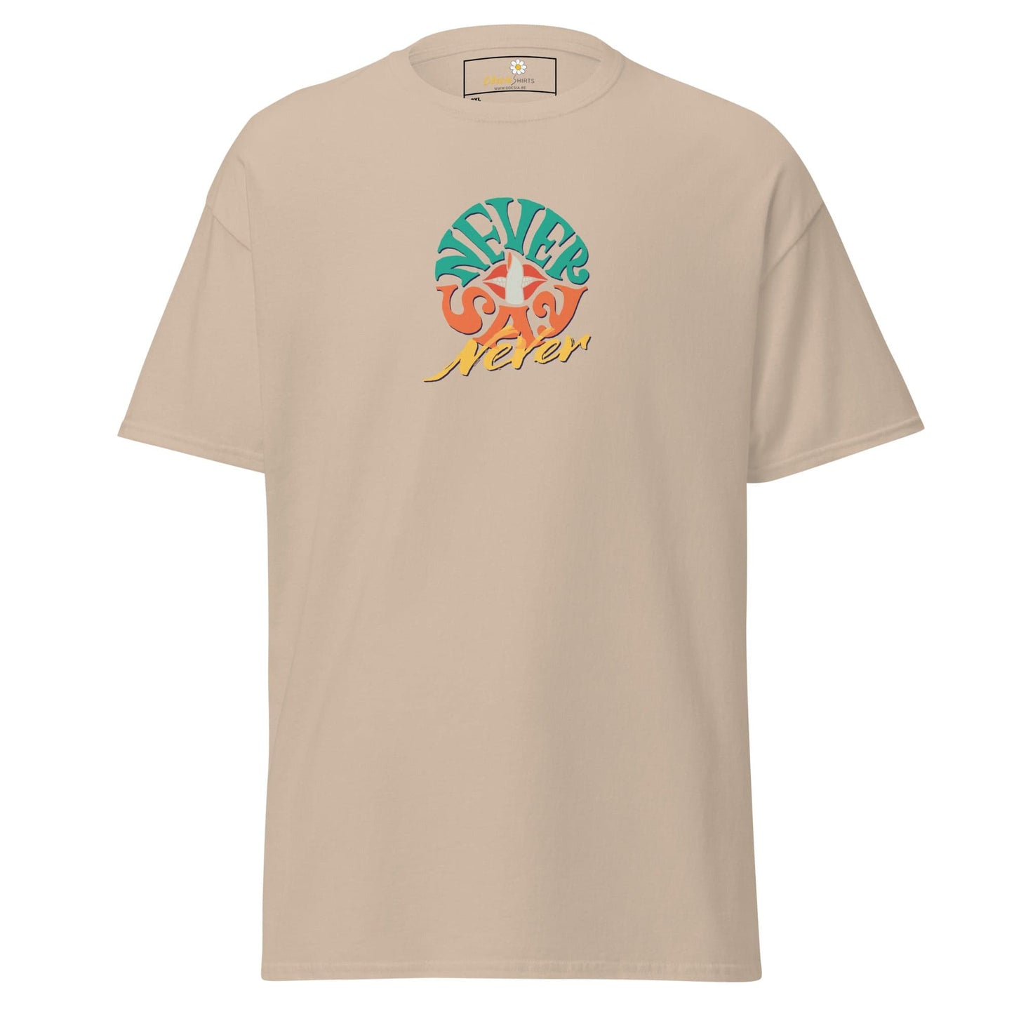 T-shirt Design Tee • Men / Women • [2xl-5xl] - Sand / 2xl